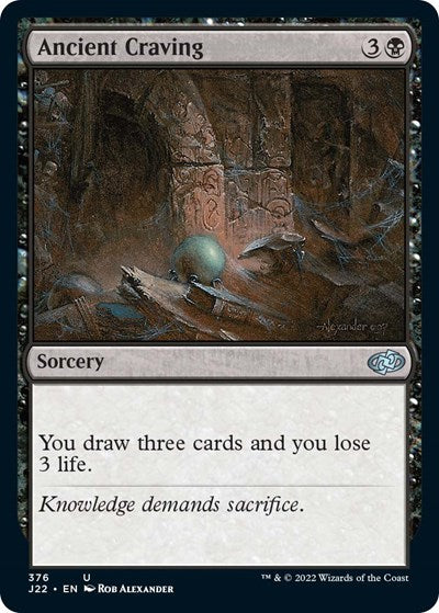Ancient Craving (Jumpstart 2022) Medium Play