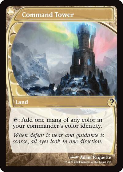 Command Tower (Future Sight) (Mystery Booster 2) Light Play Foil