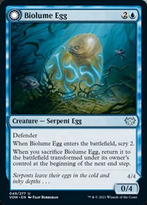 Biolume Egg / Biolume Serpent (Innistrad: Crimson Vow) Light Play