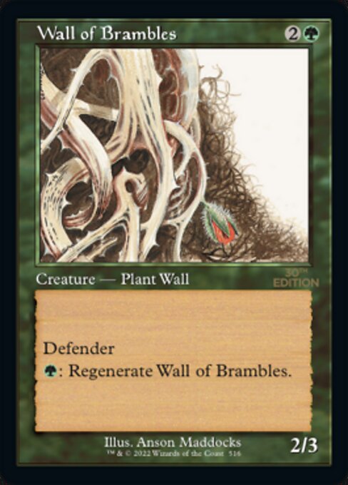 Wall of Brambles  Retro Frame|0|0|0.00
