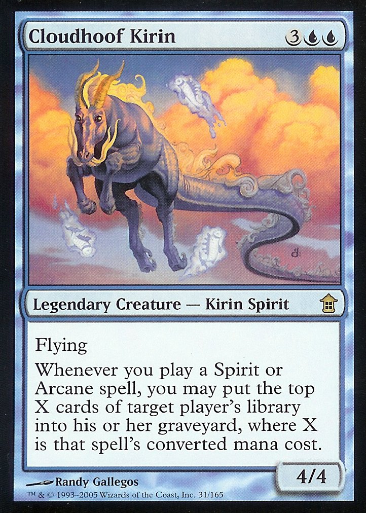 Cloudhoof Kirin (Saviors of Kamigawa) Medium Play