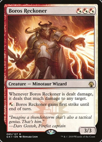 Boros Reckoner (Guilds of Ravnica: Guild Kits) Medium Play