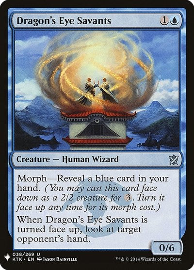Dragon's Eye Savants (Mystery Booster) Near Mint