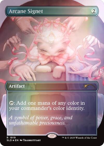 Arcane Signet (1919) (Rainbow Foil) (Secret Lair) Light Play Foil