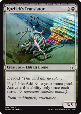 Kozilek's Translator (Oath of the Gatewatch) Light Play