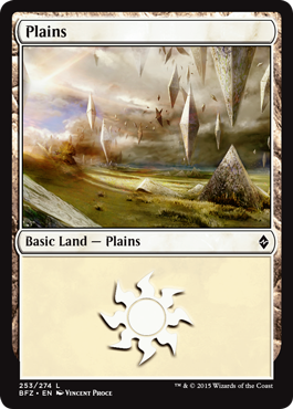Plains (253) (Battle for Zendikar) Near Mint