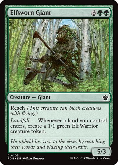 Elfsworn Giant|13|0|0.00