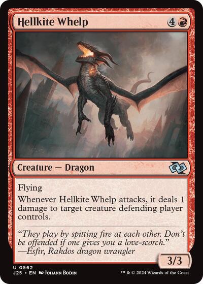 Hellkite Whelp (Foundations Jumpstart) Light Play