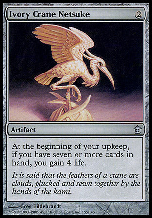 Ivory Crane Netsuke (Saviors of Kamigawa) Medium Play Foil