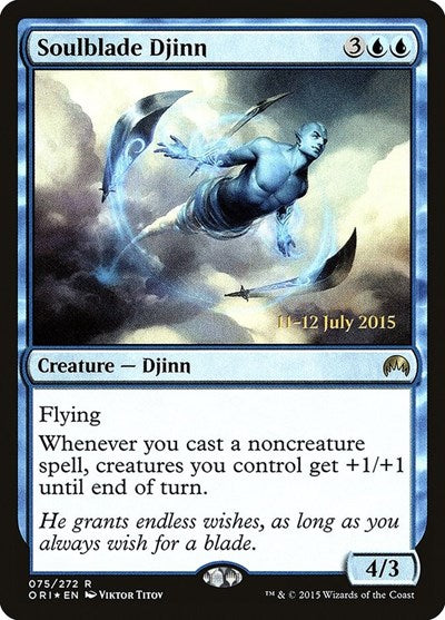 Soulblade Djinn (Promos: Prerelease Cards) Light Play Foil
