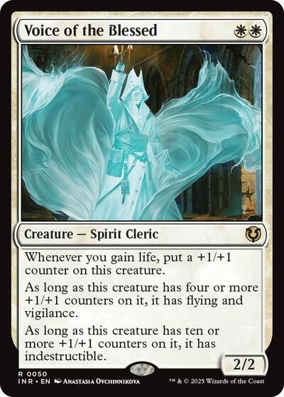 Voice of the Blessed (Innistrad Remastered) Medium Play
