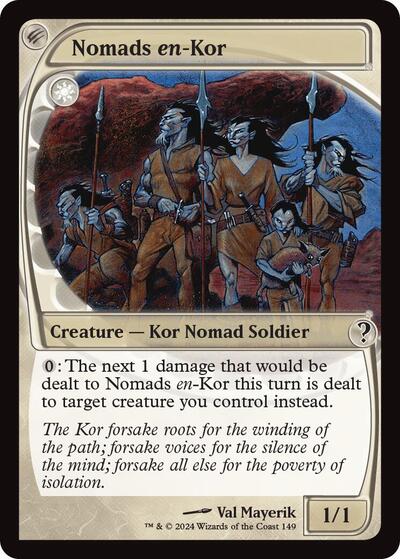 Nomads en-Kor (Future Sight) (Mystery Booster 2) Light Play Foil