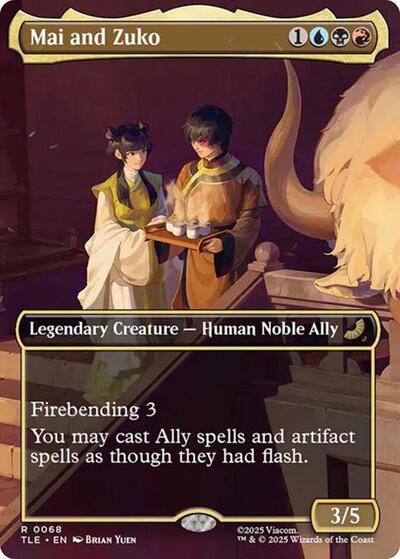 Mai and Zuko  Borderless|1|0|0.00