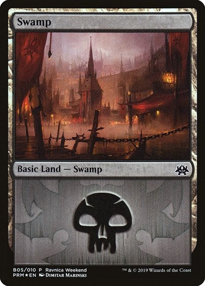 Swamp - Rakdos (B05) (Promos: Launch Party and Release Event) Light Play Foil