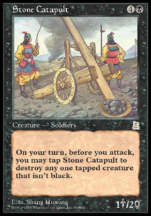 Stone Catapult (Portal Three Kingdoms) Near Mint