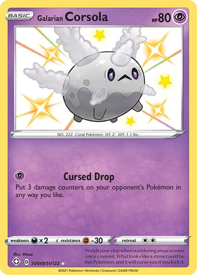 Galarian Corsola (Shining Fates: Shiny Vault) Near Mint Holofoil