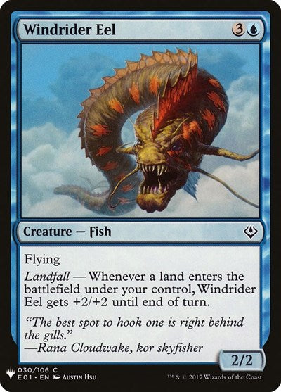 Windrider Eel (Mystery Booster) Near Mint
