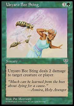Unyaro Bee Sting (Mirage) Medium Play