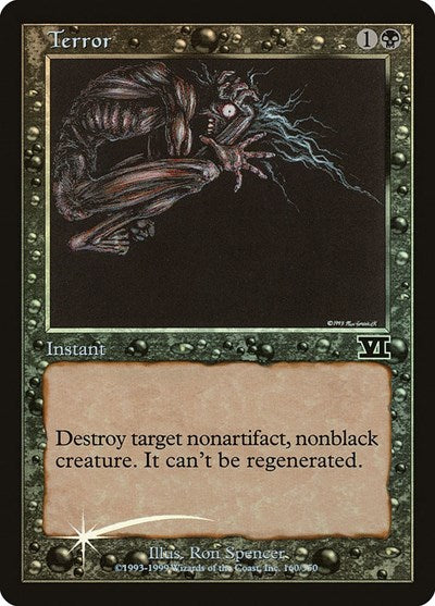 Terror (Promos: FNM) Light Play Foil