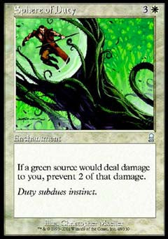 Sphere of Duty (Odyssey) Heavy Play