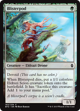 Blisterpod (Battle for Zendikar) Light Play