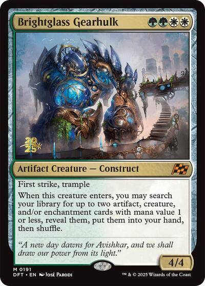 Brightglass Gearhulk (Promos: Prerelease Cards) Near Mint Foil