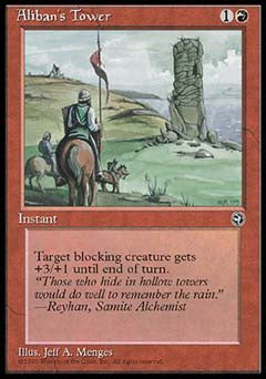 Aliban's Tower (1) (Homelands) Medium Play