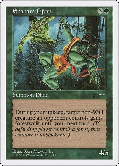 Erhnam Djinn (Anthologies) Light Play