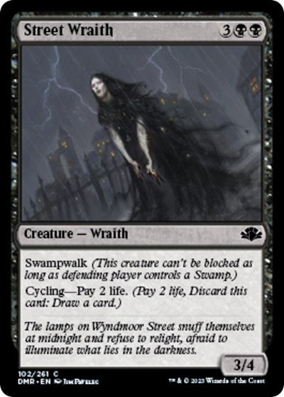 Street Wraith (Dominaria Remastered) Near Mint Foil