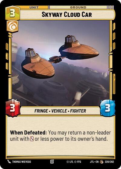 Skyway Cloud Car (Jump to Lightspeed) Near Mint
