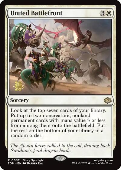 United Battlefront (Promos: Prerelease Cards) Near Mint Foil