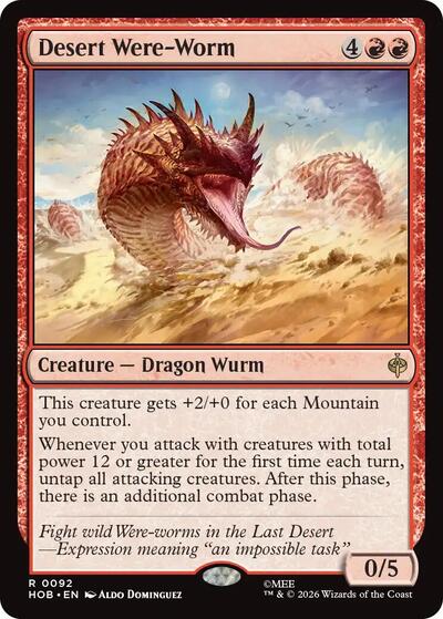 Desert Were Worm|12|0|0.00
