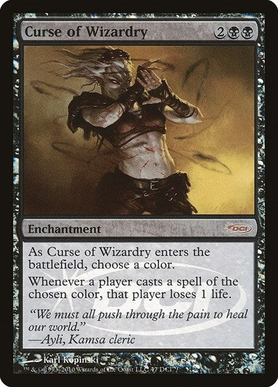 Curse of Wizardry (Promos: WPN and Gateway) Light Play Foil