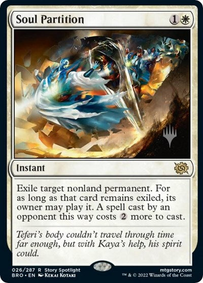 Soul Partition (Promo Pack: The Brothers War) Light Play Foil