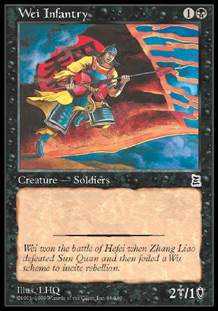 Wei Infantry (Portal Three Kingdoms) Light Play