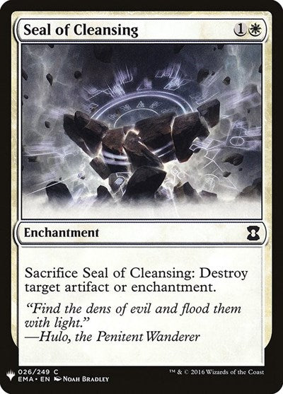 Seal of Cleansing (Mystery Booster) Near Mint