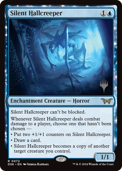 Silent Hallcreeper (Promo Pack: Duskmourn: House of Horror) Light Play