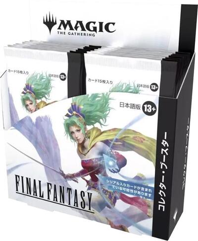Universes Beyond: FINAL FANTASY Collector Booster Display (Japanese)