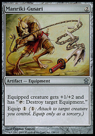Manriki-Gusari (Saviors of Kamigawa) Medium Play