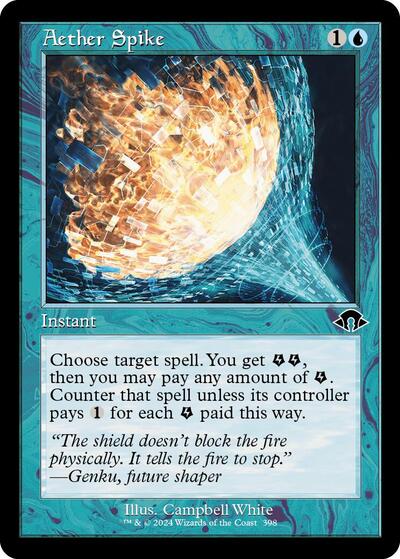 Aether Spike (Retro Frame) (Modern Horizons 3) Light Play Foil