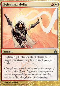Lightning Helix (Ravnica) Light Play Foil