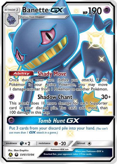 Banette GX (Hidden Fates: Shiny Vault) Near Mint Holofoil