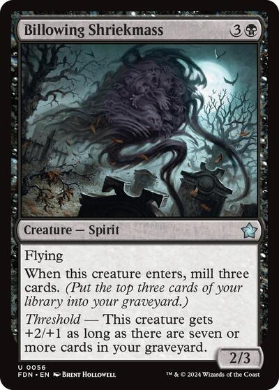 Billowing Shriekmass (Foundations) Near Mint