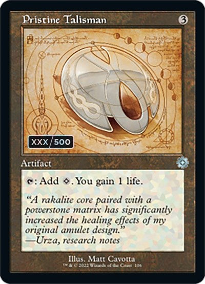 Pristine Talisman (Schematic) (Serial Numbered) (The Brothers' War: Retro Frame Artifacts) Near Mint Foil