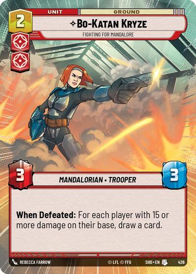 Bo-Katan Kryze Fighting For Mandalore (Hyperspace) (Shadows of the Galaxy) Near Mint Foil