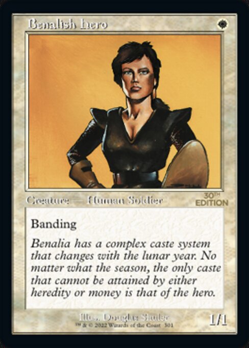 Benalish Hero  Retro Frame|0|0|0.00