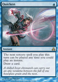 Quicken (Guildpact) Light Play