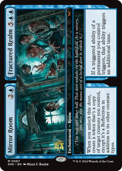 Mirror Room / Fractured Realm (Promos: Prerelease Cards) Near Mint Foil