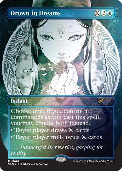 Drown in Dreams (Rainbow Foil) (Secret Lair) Light Play Foil