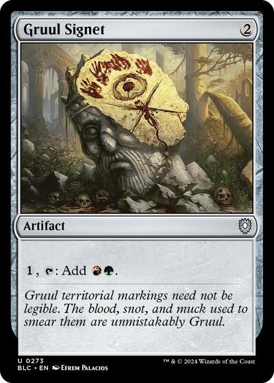 Gruul Signet (Commander: Bloomburrow) Damaged / Poor